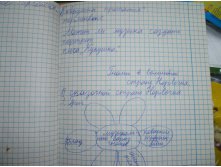P1010512.JPG