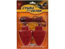 Обычная сушка.   215+орг