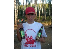 16.07.2010 9:14:41