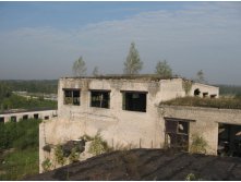 цеха