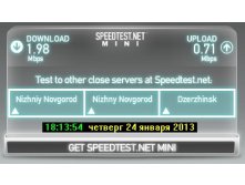  _SpeedTest mini_20130124-02.jpg