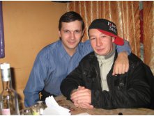 Артёмка, Андрон