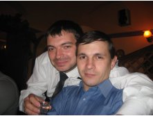 Артёмка, Молодой