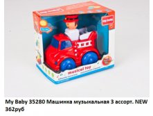 35280.jpg