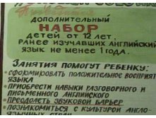 26.09.2008 9:57:46