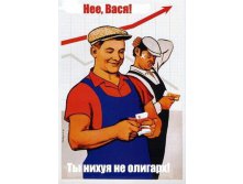 22.07.2010 18:28:59