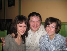 Трио экспрессия