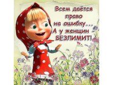 26.01.2013 18:42:13