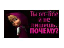 26.01.2013 18:55:25