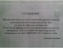 28.07.2010 10:18:08