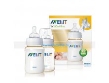 , 2    AVENT Philips,    , 260 ., BPA-Free , AVENT, Philips  609 .jpg