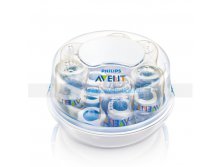     Express II ( ) , AVENT, Philips  1014.jpg