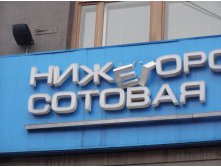 PC090212