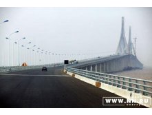 Donghai Bridge Shanghai/Yangshan Island