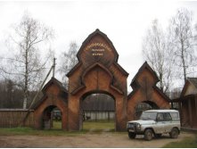Чек 2. Лосиная ферма ))