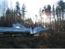 истрибители