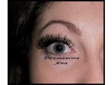   ,,       http://vk.com/refined_lashes .   : 8-9200109154 