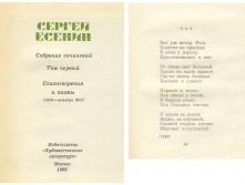 04.08.2010 18:39:49
