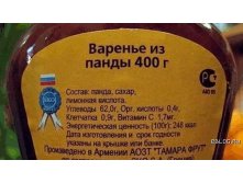 05.08.2010 10:08:53