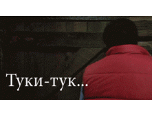 1502065.friday.gif