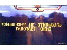 07.08.2010 9:55:26