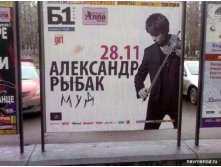 07.08.2010 9:55:30