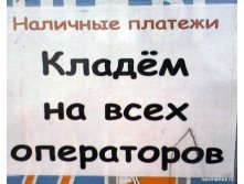 07.08.2010 9:55:33