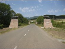Въезд в Ванк