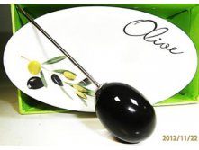 26-044  + 1  45,13+%.jpg