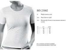 BD23002.  Ginepro