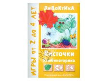 biфысg.jpg