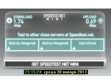  _SpeedTest mini_ojrig_20130130-02.jpg