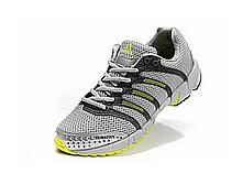 adidas_breeze_3_mid 2400.jpg