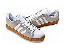 adidas_campus_2_mid 2400.jpg