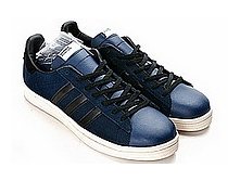 adidas_campus_3_mid 2400.jpg