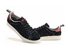 adidas_campus_6_mid 2400.jpg