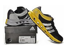 adidas_cc_modulate_4_mid 2400.jpg