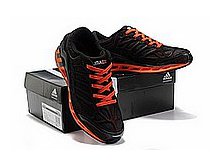 adidas_cc_modulate_14_mid 2400.jpg