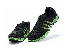 adidas_cc_ride_11_mid 2400.jpg