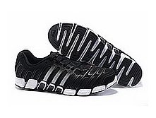 adidas_cc_ride_12_mid 2400.jpg