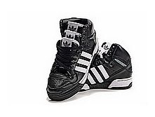 adidas_court_raider_4_mid 2600.jpg