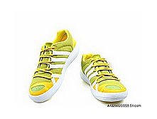 adidas_eqt_39_mid 2400.jpg