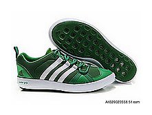 adidas_eqt_40_mid 2400.jpg