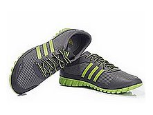 adidas_fluid_motion_9_mid 2400.jpg