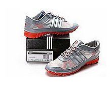 adidas_fluid_motion_11_mid 2400.jpg