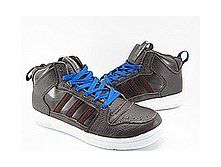 adidas_forum_2_mid 2400.jpg