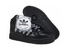 adidas_forum_6_mid 2400.jpg