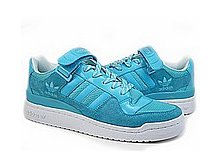 adidas_forum_7_mid 2400.jpg