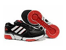 adidas_mega_torsion_5_mid 2500.jpg