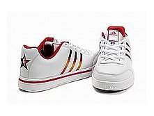 adidas_nba_0_mid 2400.jpg